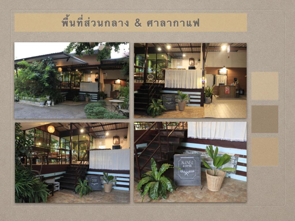 น่านฟ้าชลธีรีสอร์ท Nanfachonlathi Resort Exterior foto